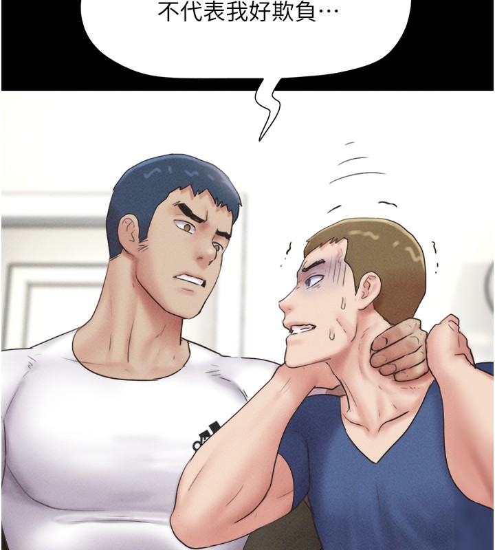 87.jpg