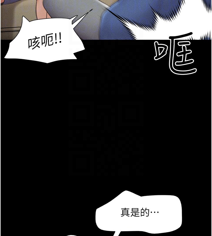 93.jpg