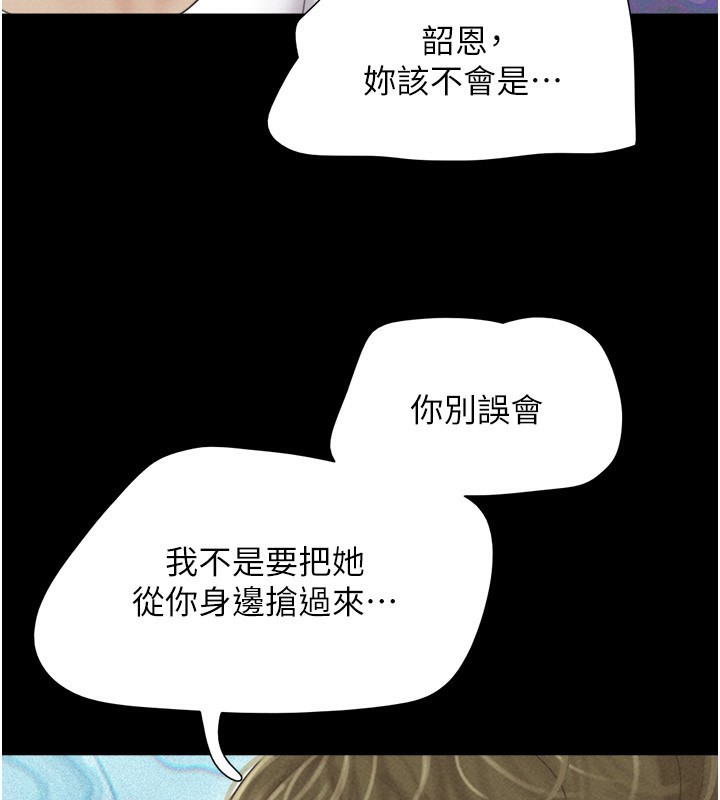 119.jpg
