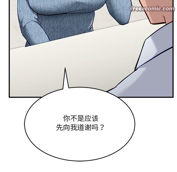 153.jpg