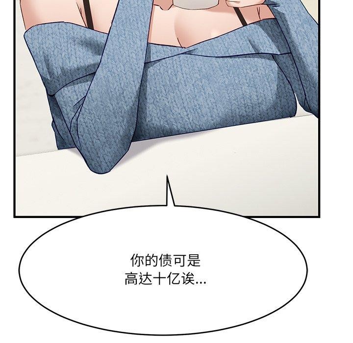 170.jpg