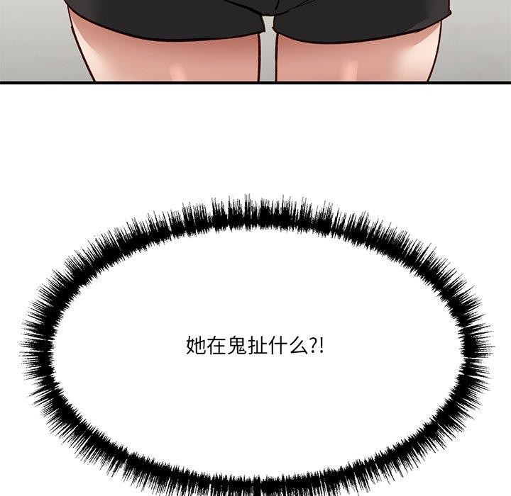 198.jpg