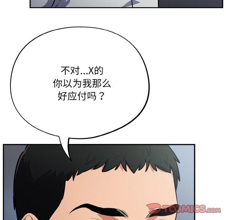 47.jpg