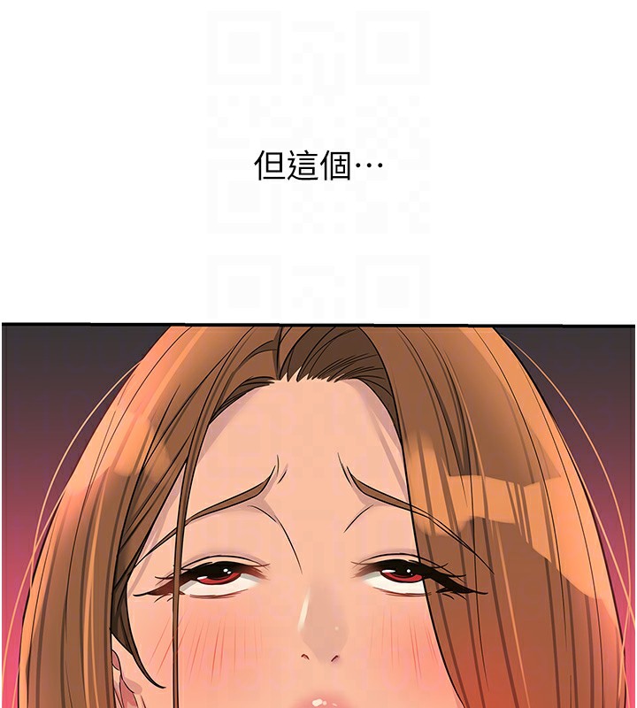 78.jpg