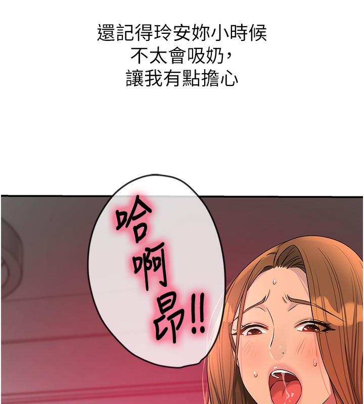 82.jpg