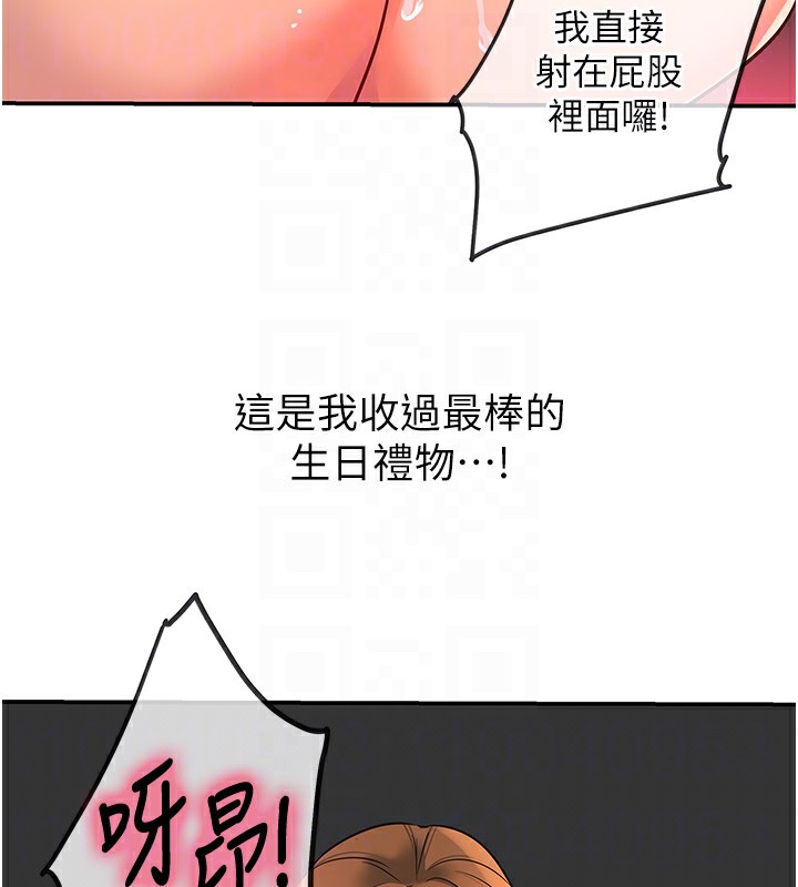 86.jpg