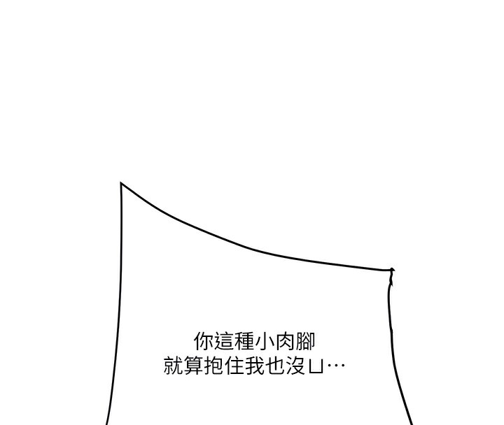 92.jpg