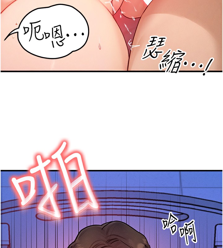 78.jpg