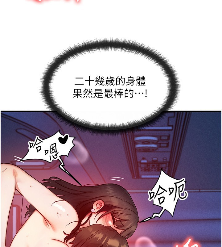 93.jpg