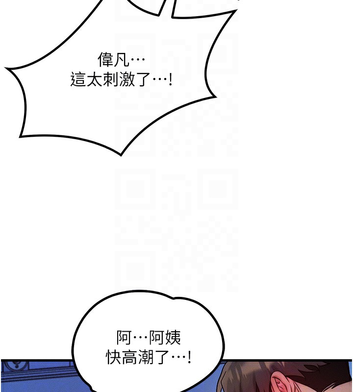 109.jpg