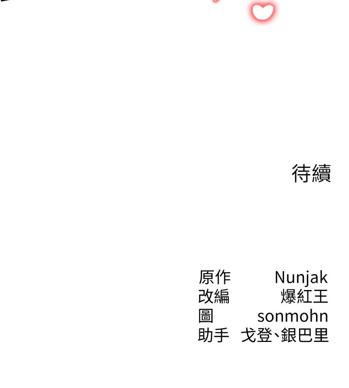 121.jpg