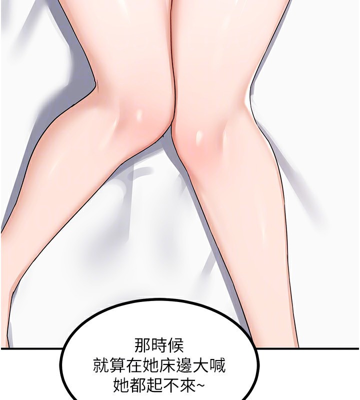 89.jpg