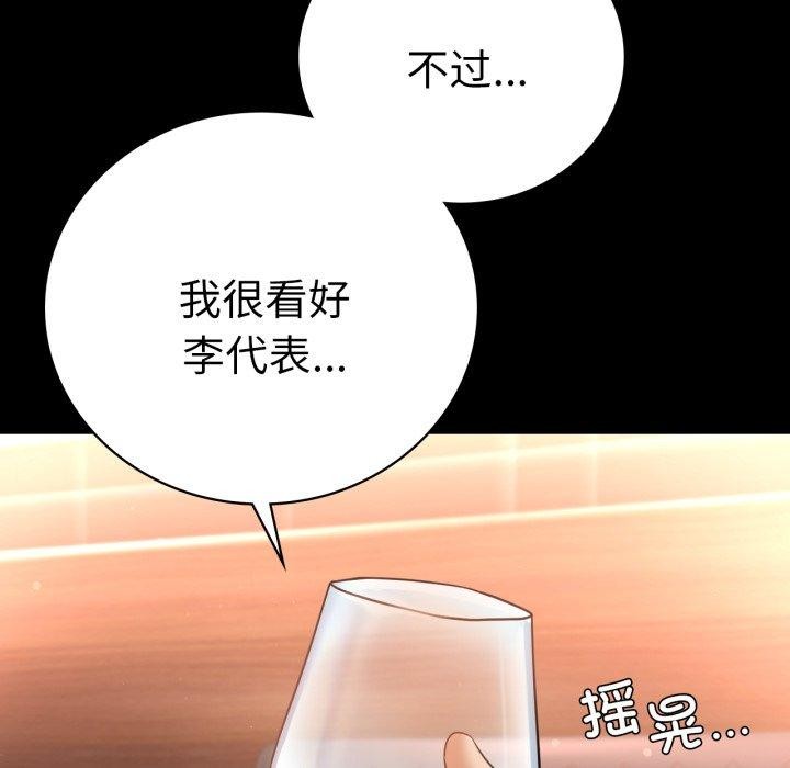 85.jpg