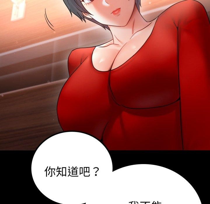 88.jpg