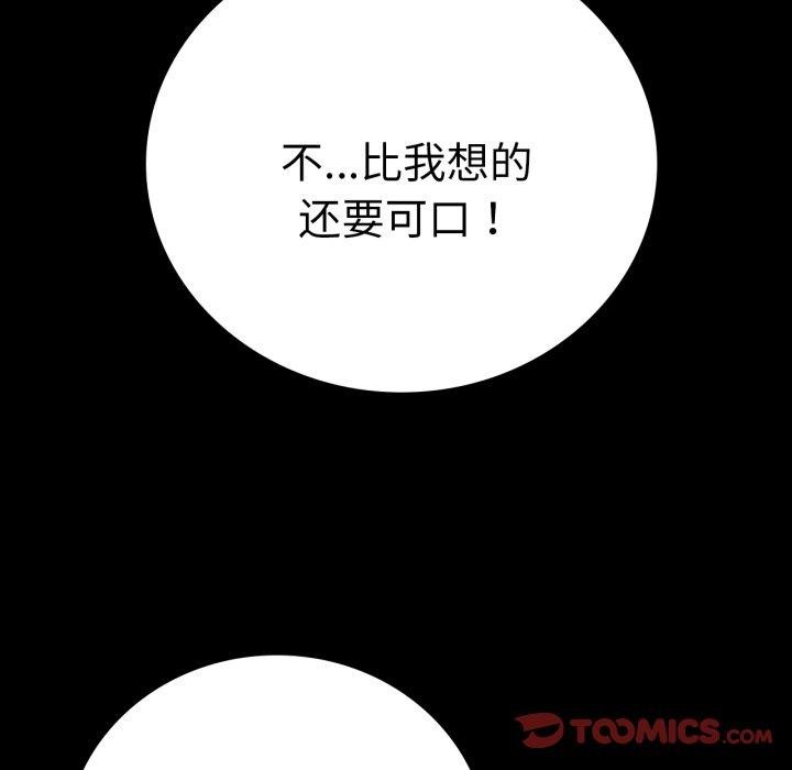104.jpg