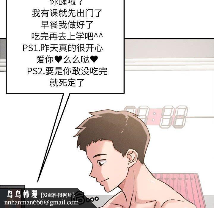 66.jpg