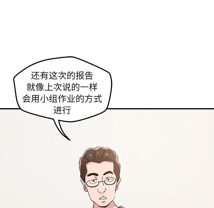 86.jpg