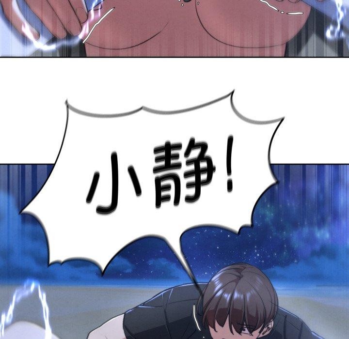 79.jpg