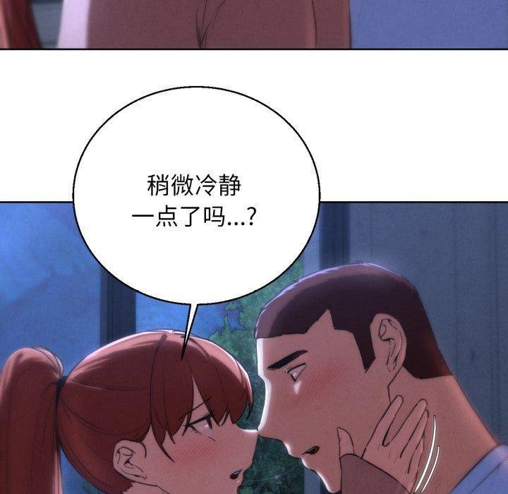 118.jpg