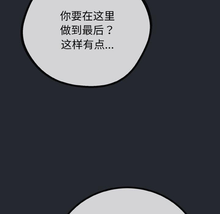 86.jpg