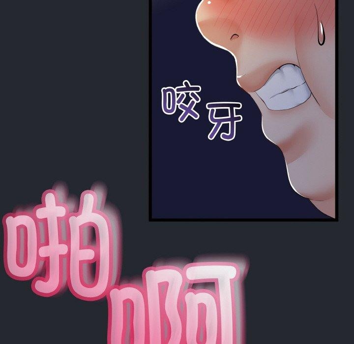 90.jpg