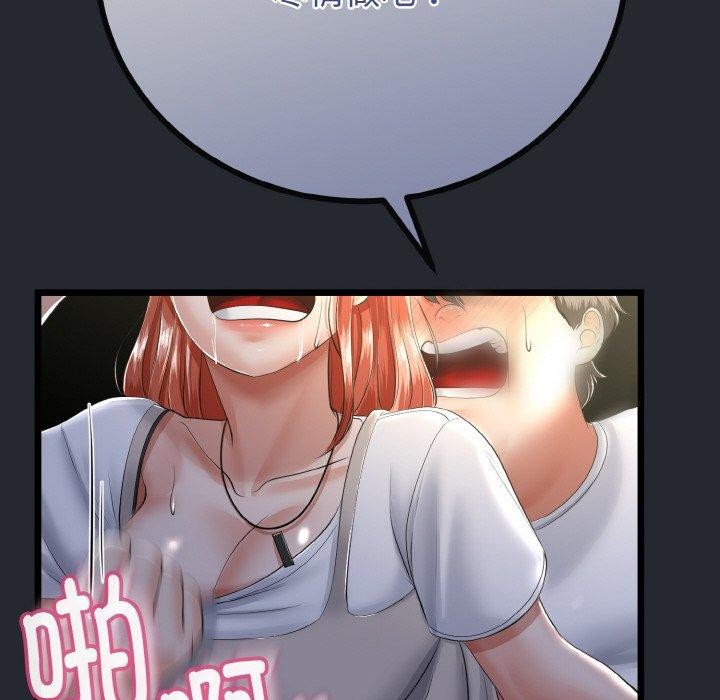 101.jpg