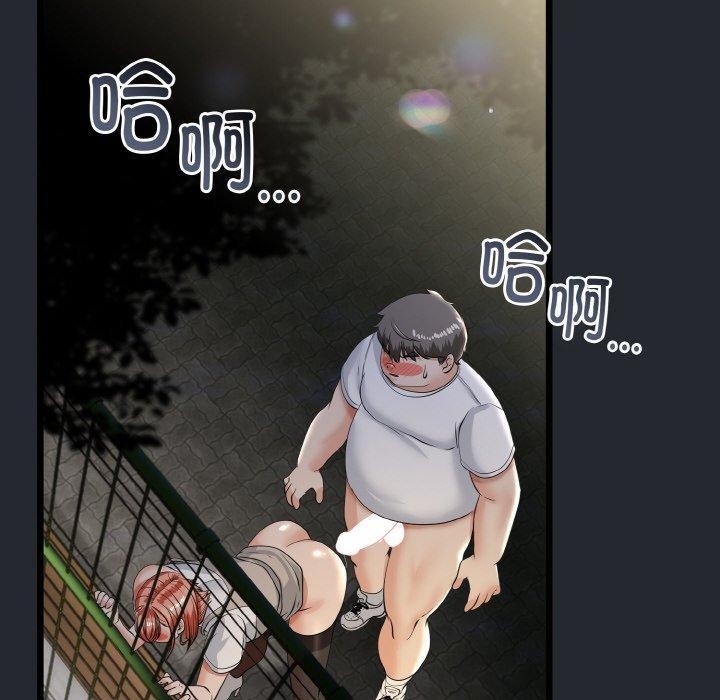 119.jpg
