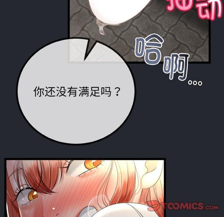 122.jpg