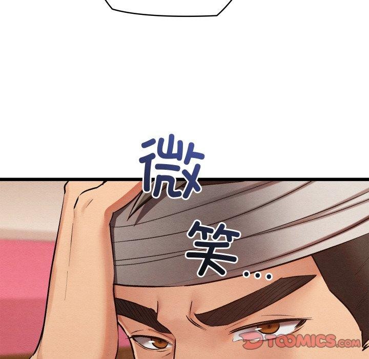 91.jpg