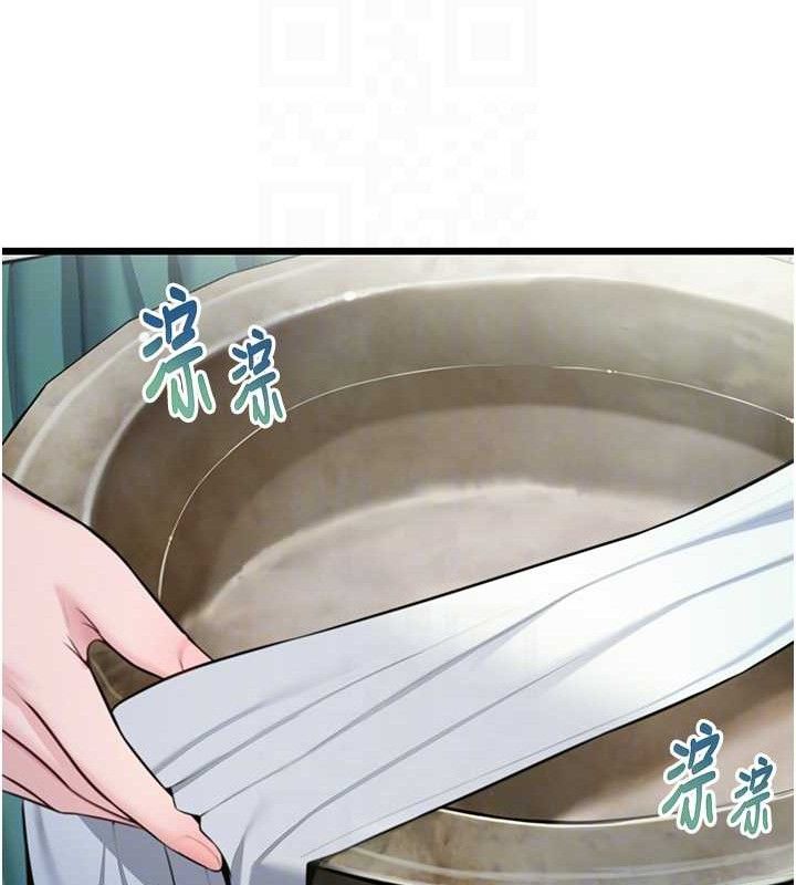 77.jpg