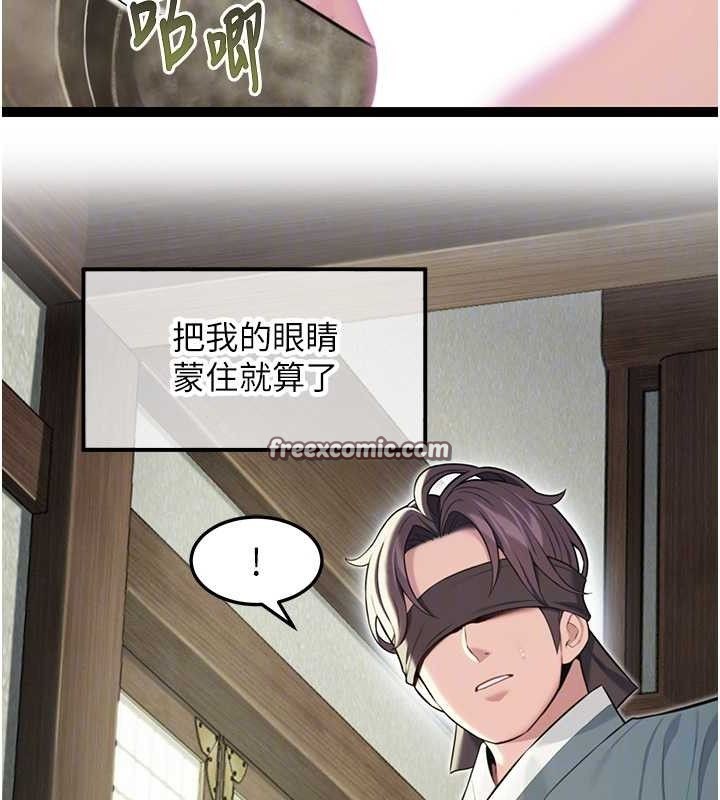 84.jpg