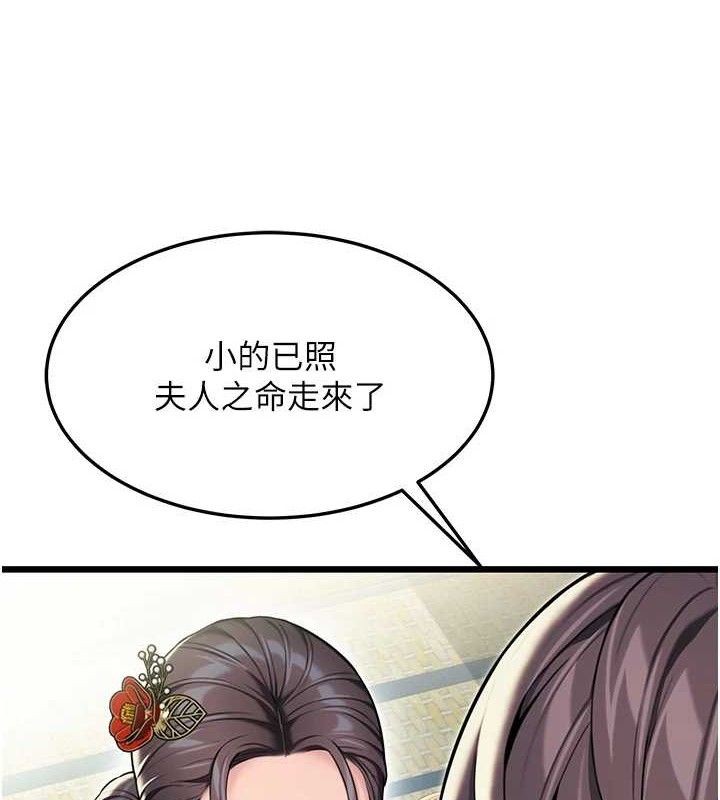 109.jpg
