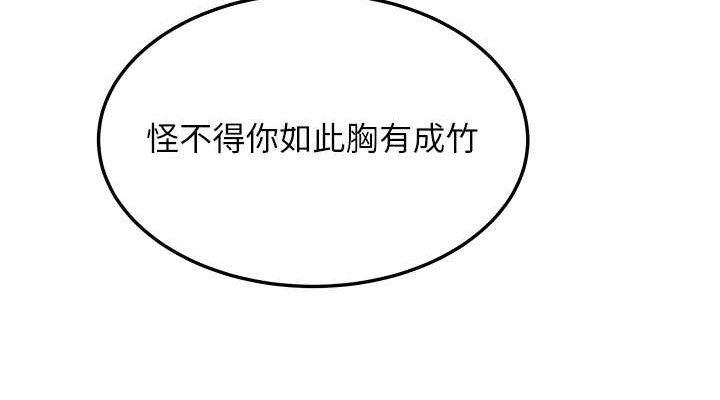 114.jpg