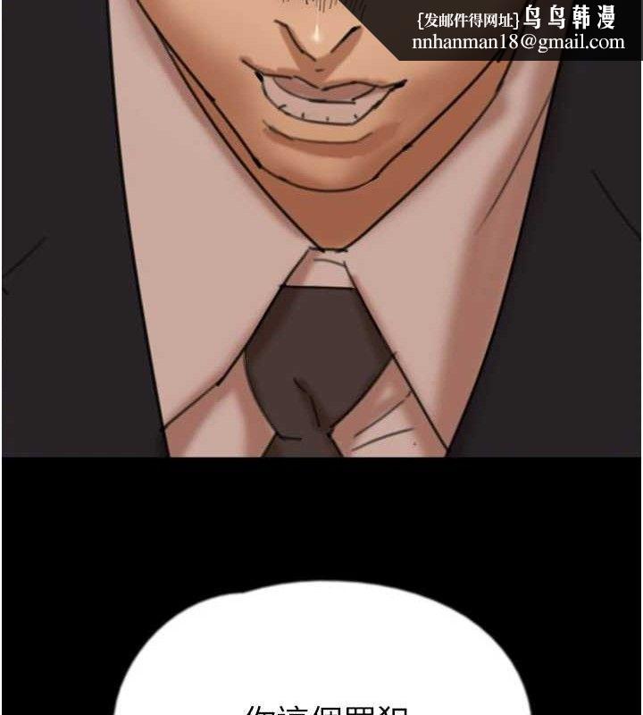 82.jpg