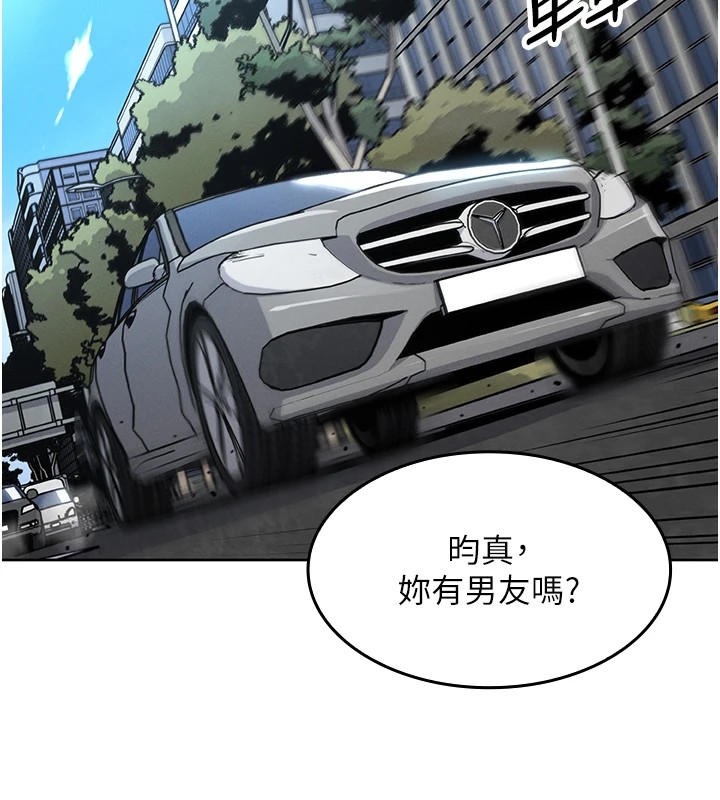 我的掌上明珠 - 第1話-欲嘗禁果的女兒204.jpg