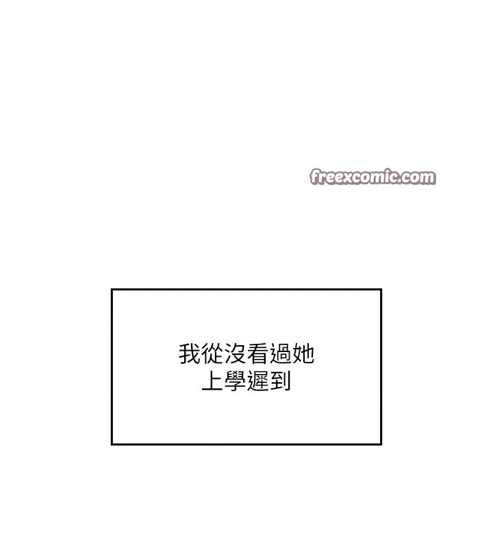 我的掌上明珠 - 第1話-欲嘗禁果的女兒210.jpg