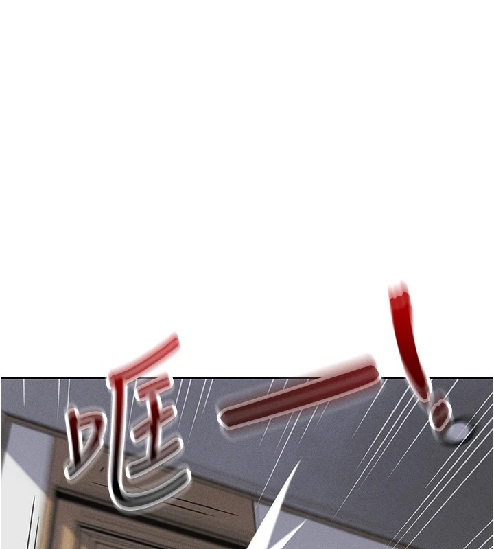 我的掌上明珠 - 第1話-欲嘗禁果的女兒249.jpg