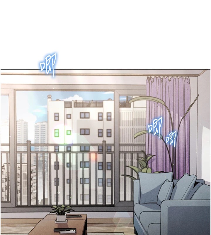 我的掌上明珠 - 第1話-欲嘗禁果的女兒270.jpg