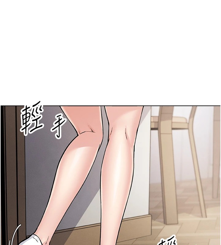 我的掌上明珠 - 第1話-欲嘗禁果的女兒272.jpg
