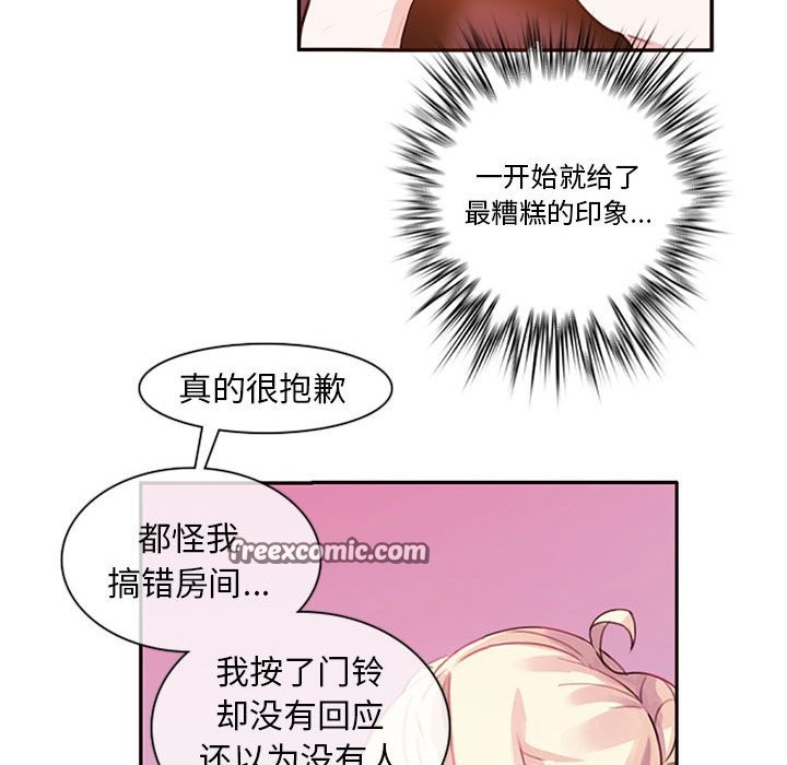 59.jpg