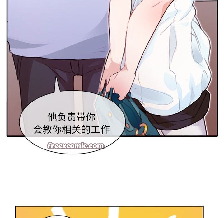 74.jpg