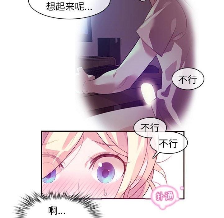 86.jpg