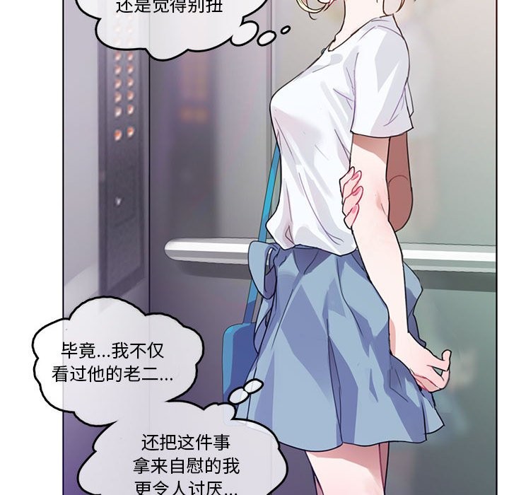 49.jpg
