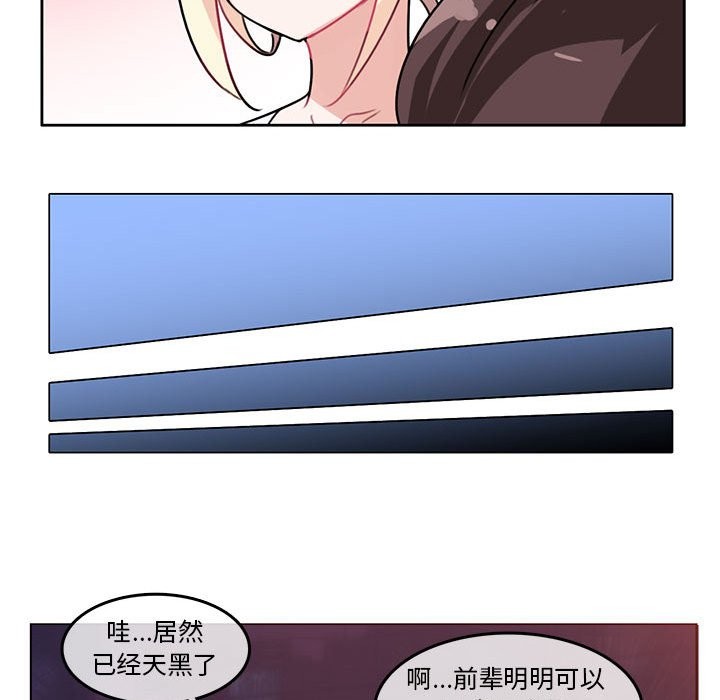 77.jpg