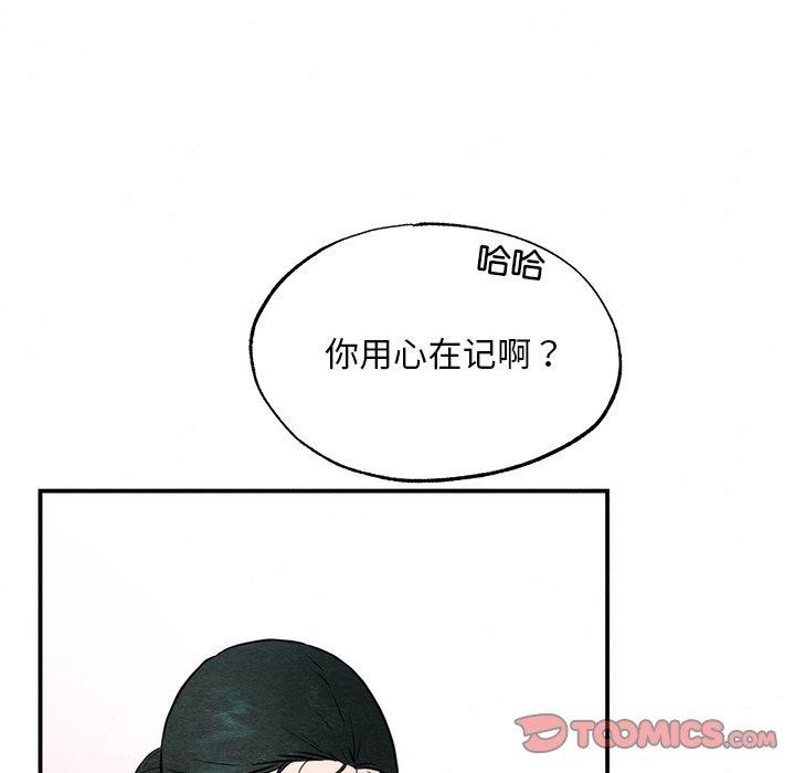 121.jpg