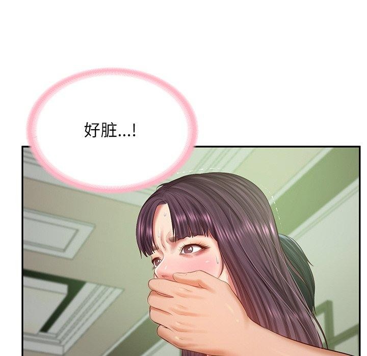 66.jpg