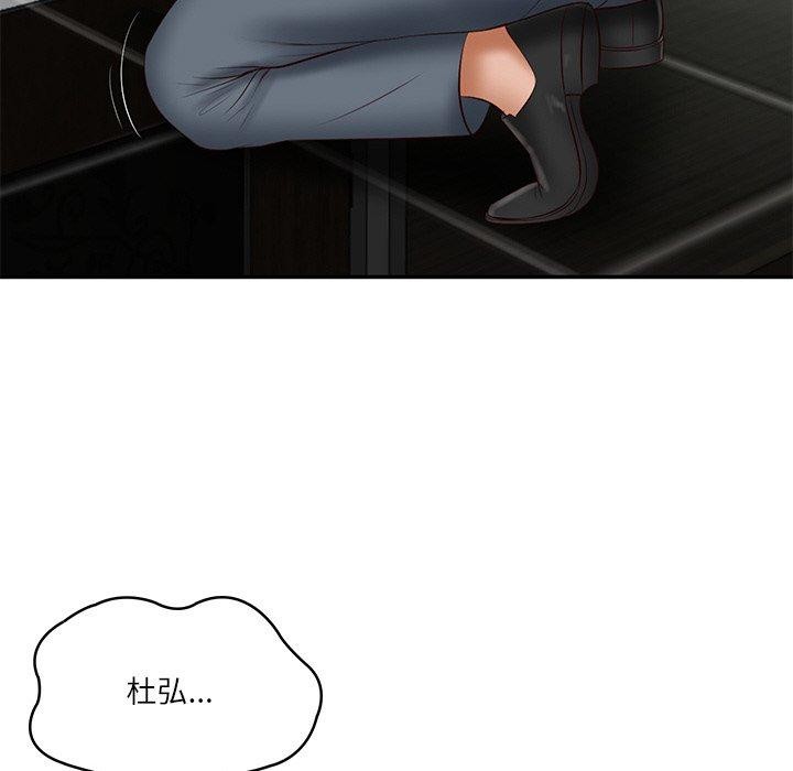 78.jpg