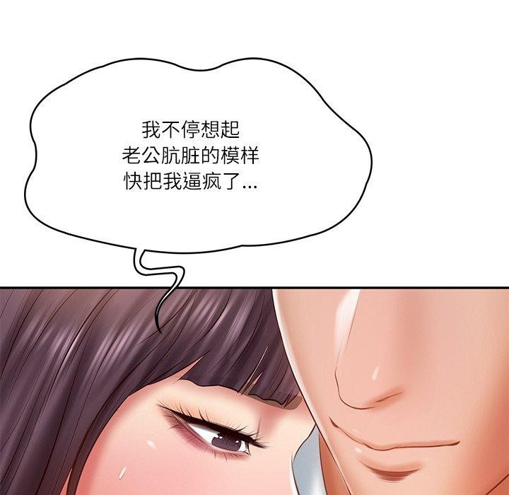 94.jpg