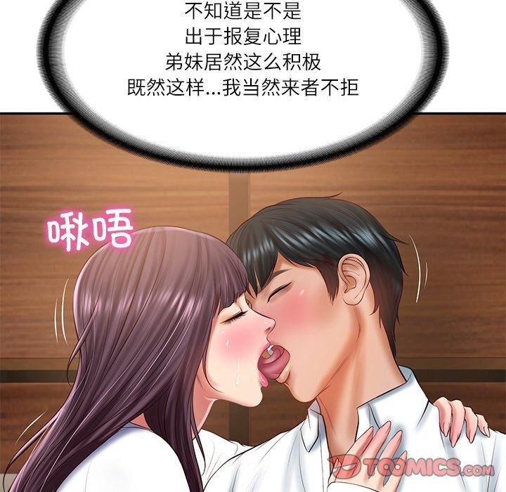 101.jpg