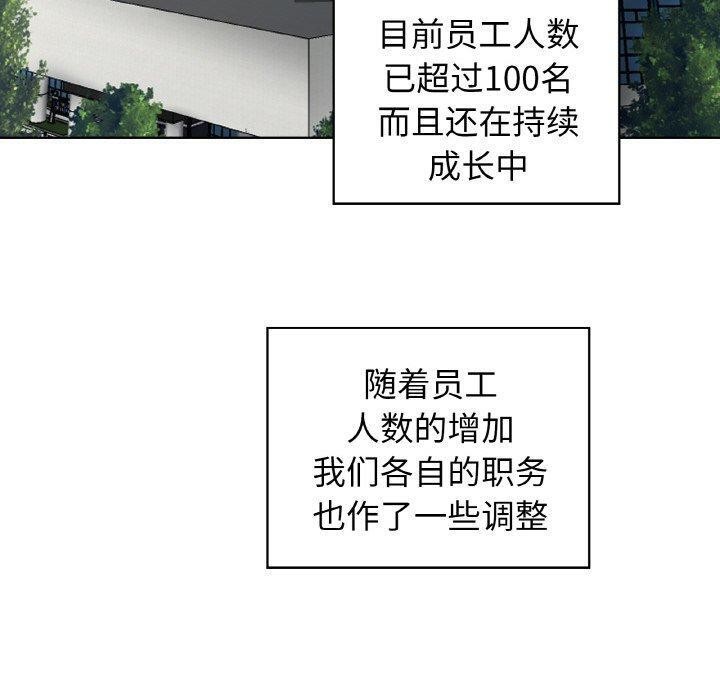 88.jpg